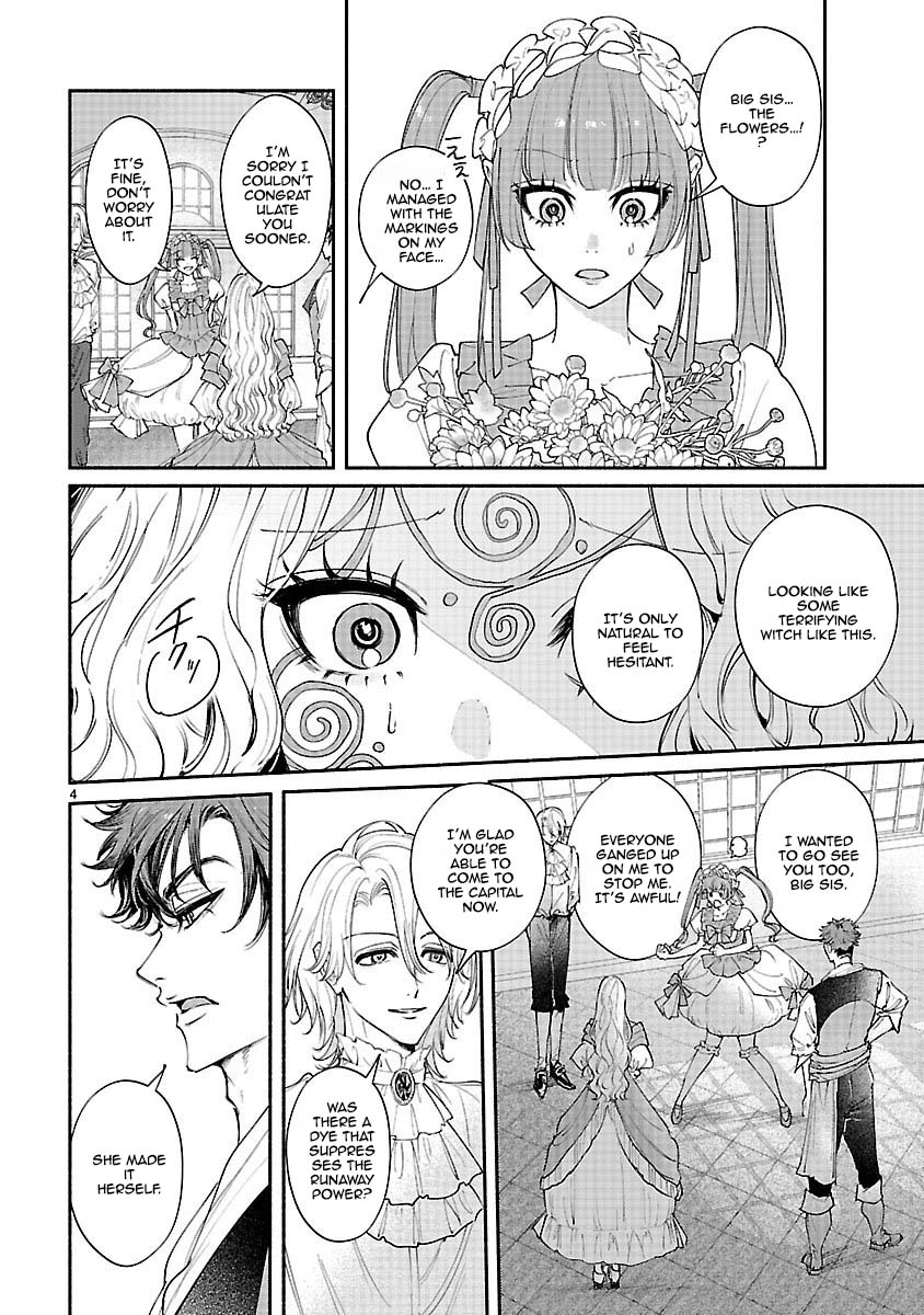 Flower Saintess Lutida Chapter 3 Page 4